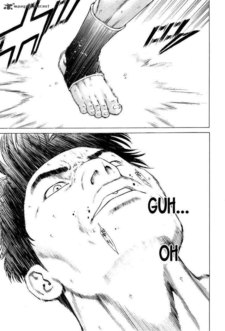 Karate Shoukoushi Kohinata Minoru 320 4