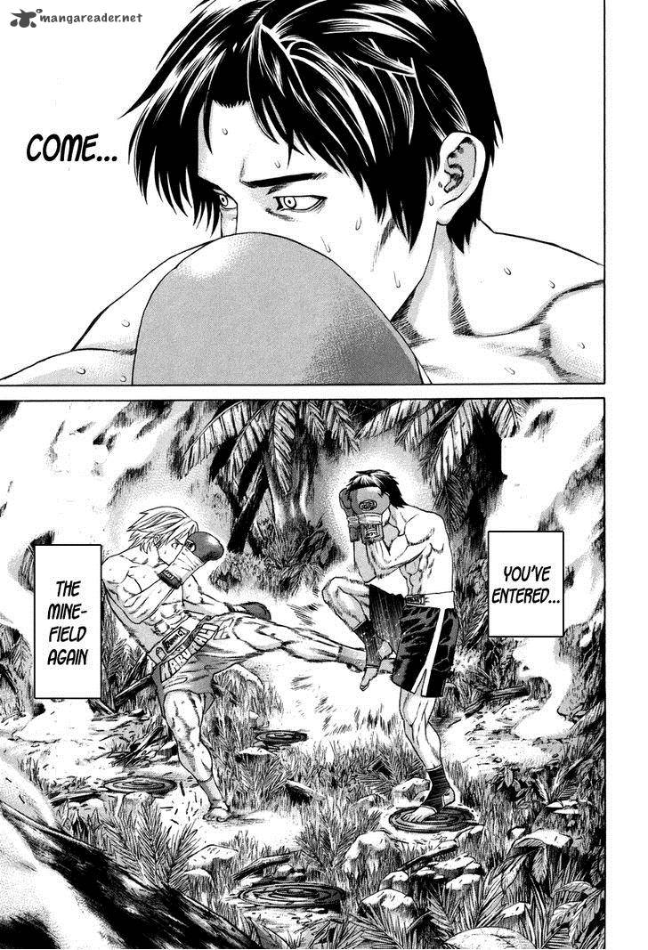 Karate Shoukoushi Kohinata Minoru 320 8