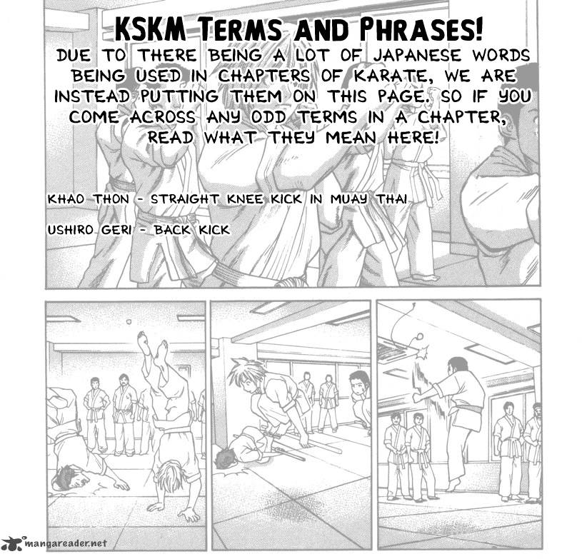 Karate Shoukoushi Kohinata Minoru 321 1