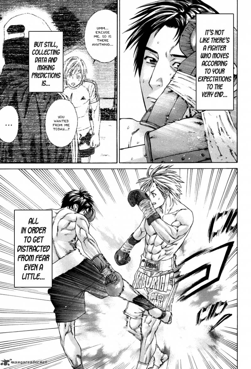 Karate Shoukoushi Kohinata Minoru 321 12