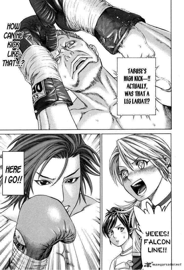 Karate Shoukoushi Kohinata Minoru 323 7