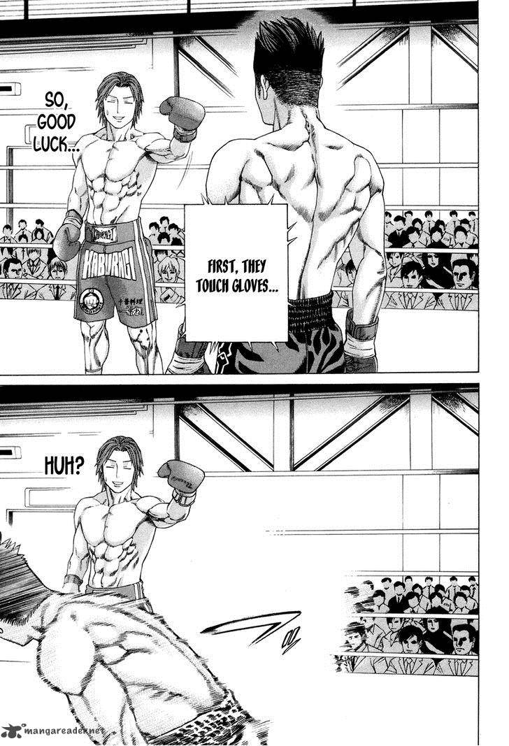 Karate Shoukoushi Kohinata Minoru 324 13