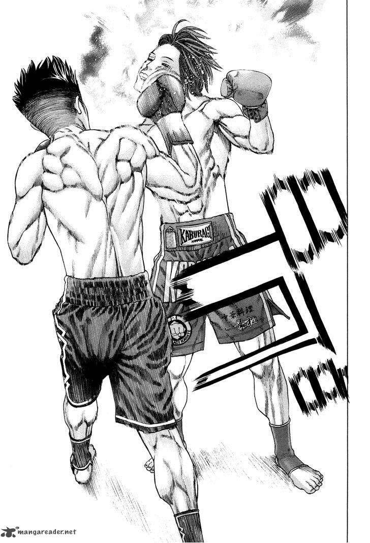 Karate Shoukoushi Kohinata Minoru 324 15