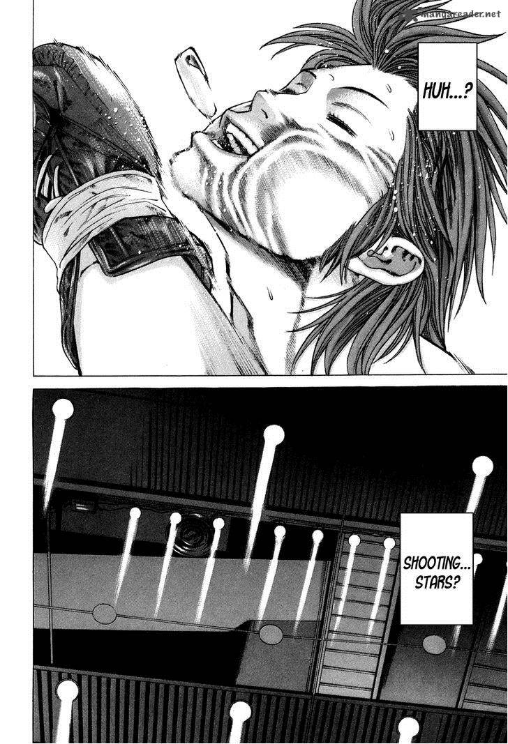 Karate Shoukoushi Kohinata Minoru 324 16