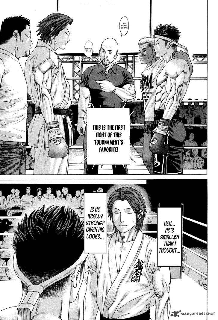 Karate Shoukoushi Kohinata Minoru 324 9