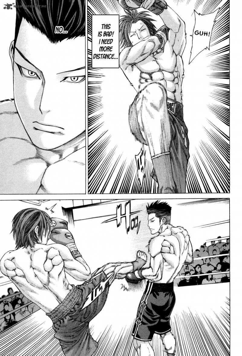 Karate Shoukoushi Kohinata Minoru 325 12