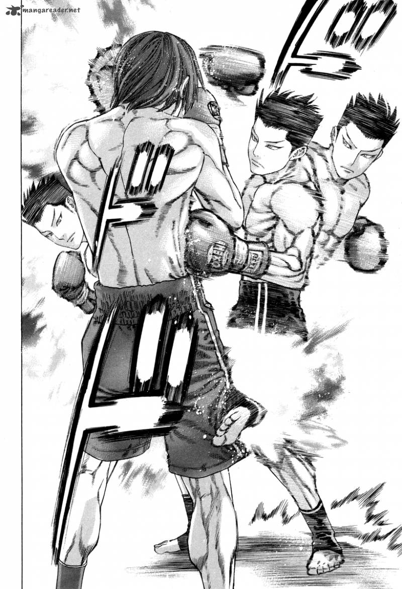 Karate Shoukoushi Kohinata Minoru 325 15