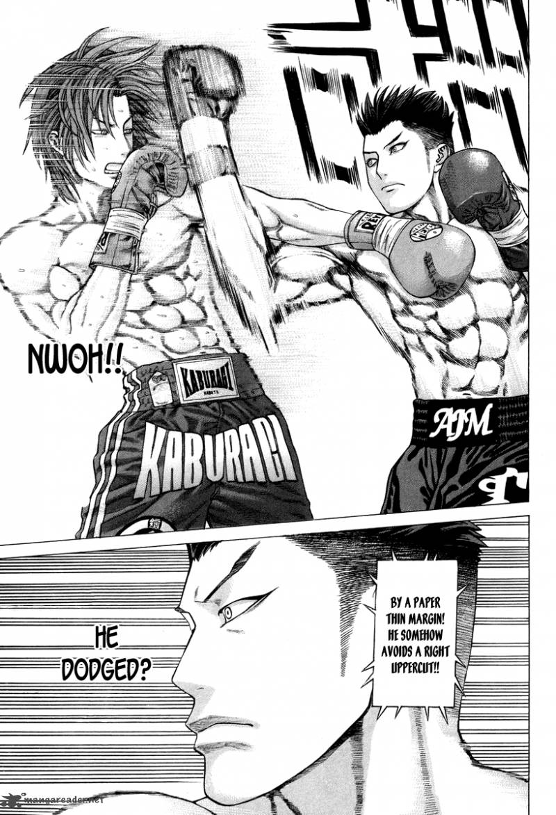 Karate Shoukoushi Kohinata Minoru 325 18