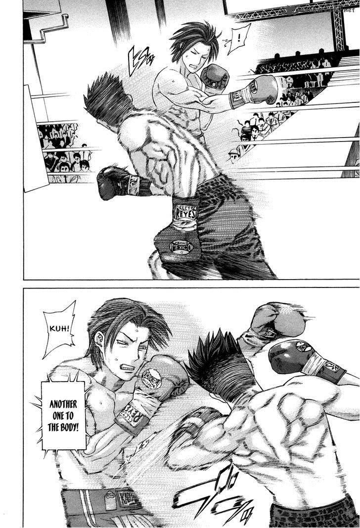 Karate Shoukoushi Kohinata Minoru 326 13