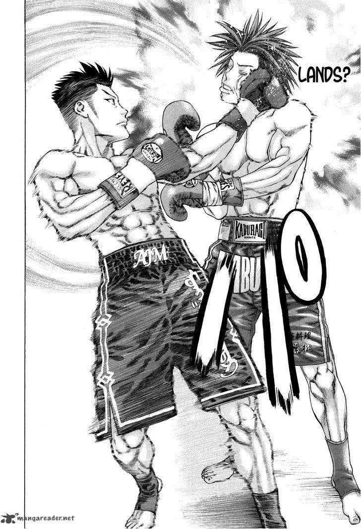 Karate Shoukoushi Kohinata Minoru 326 15