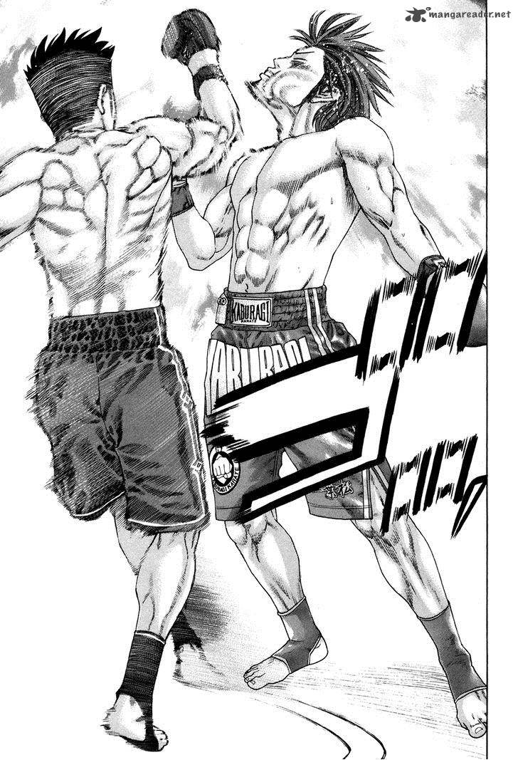 Karate Shoukoushi Kohinata Minoru 326 16