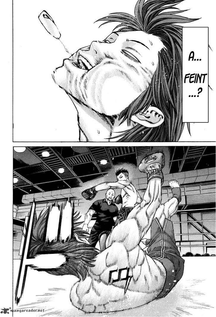 Karate Shoukoushi Kohinata Minoru 326 17