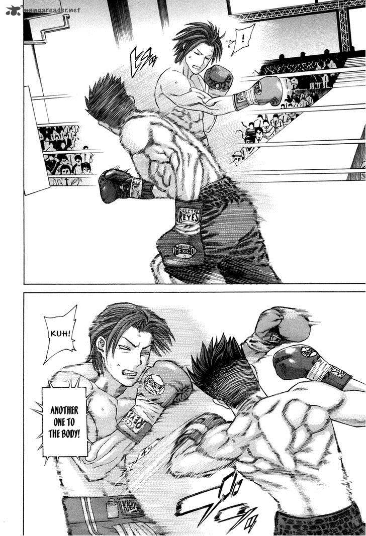 Karate Shoukoushi Kohinata Minoru 326 38