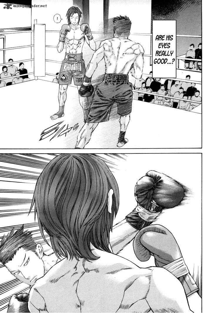 Karate Shoukoushi Kohinata Minoru 326 4