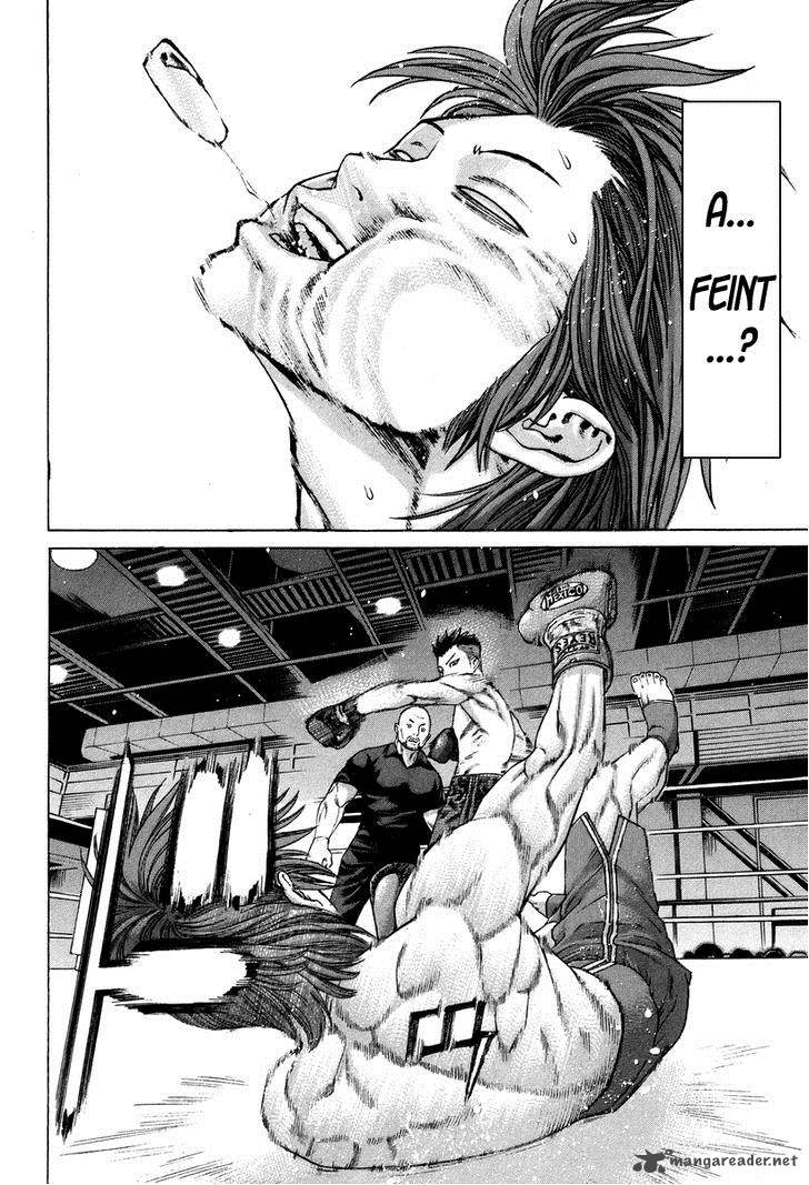 Karate Shoukoushi Kohinata Minoru 326 42