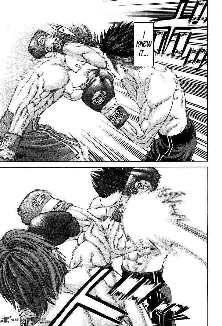 Karate Shoukoushi Kohinata Minoru 326 6