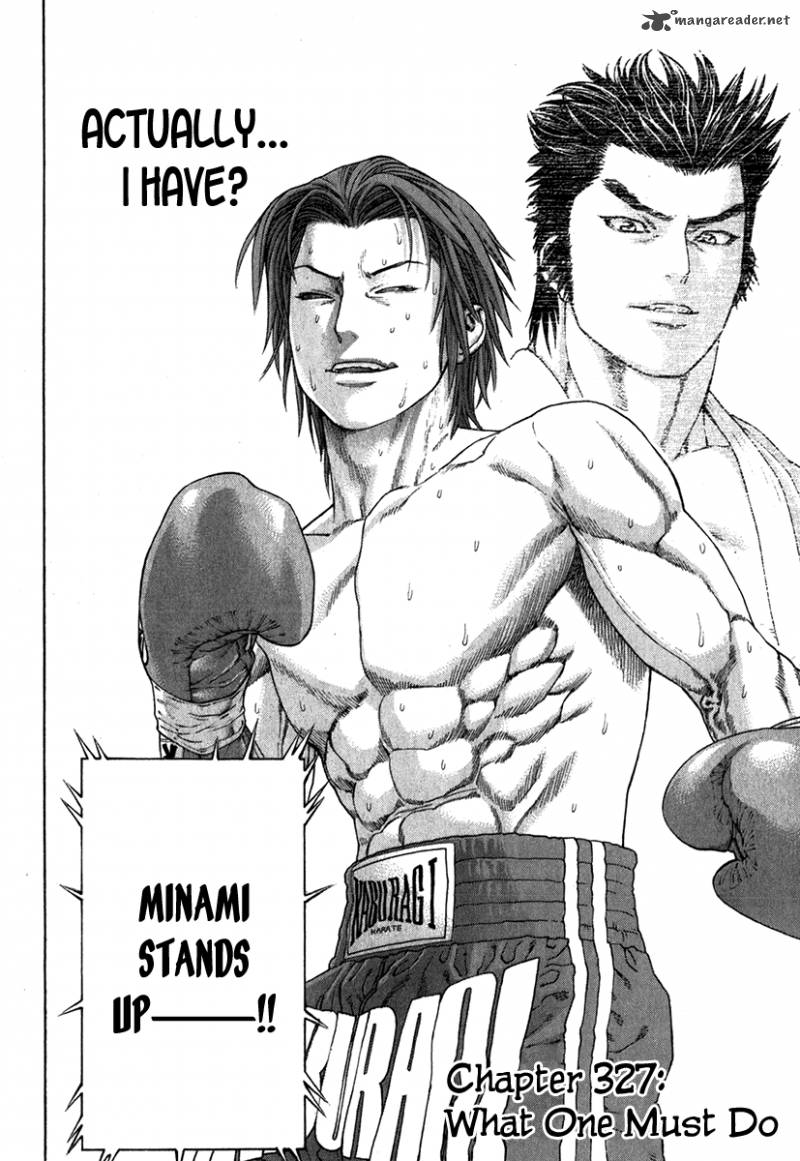 Karate Shoukoushi Kohinata Minoru 327 11
