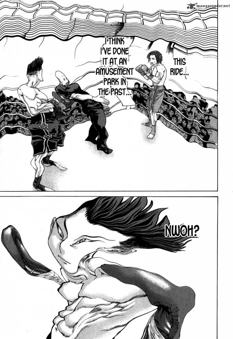 Karate Shoukoushi Kohinata Minoru 327 14
