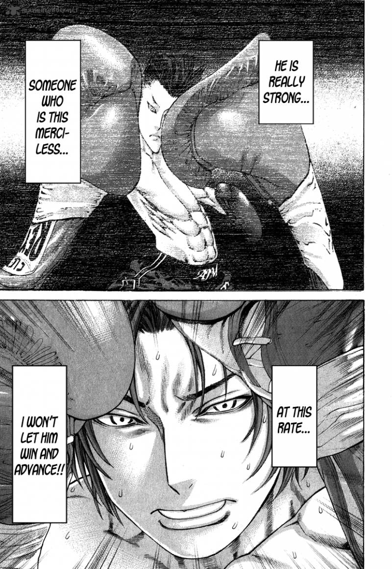 Karate Shoukoushi Kohinata Minoru 327 18