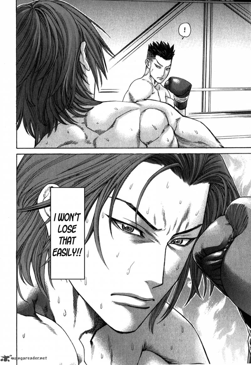 Karate Shoukoushi Kohinata Minoru 327 21