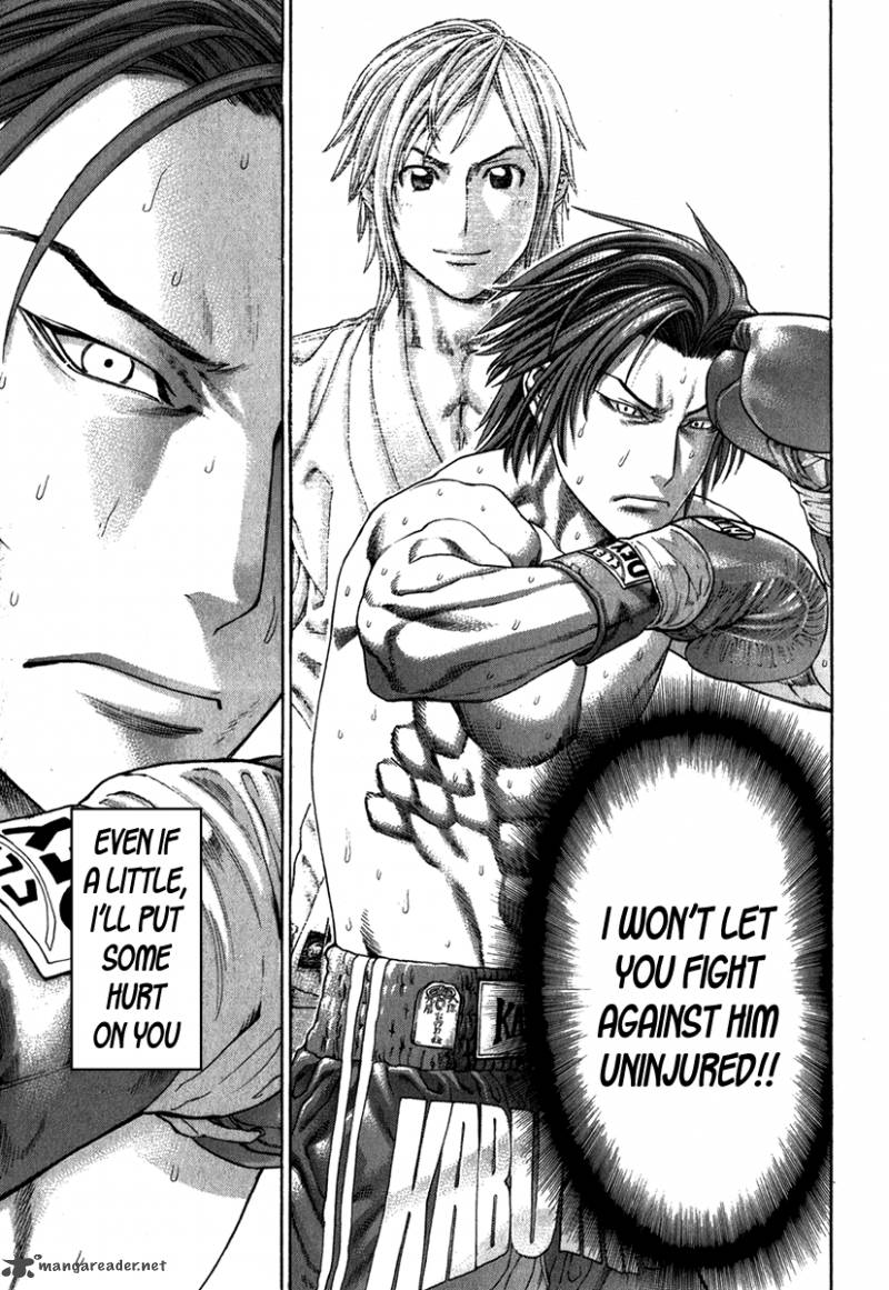 Karate Shoukoushi Kohinata Minoru 327 22