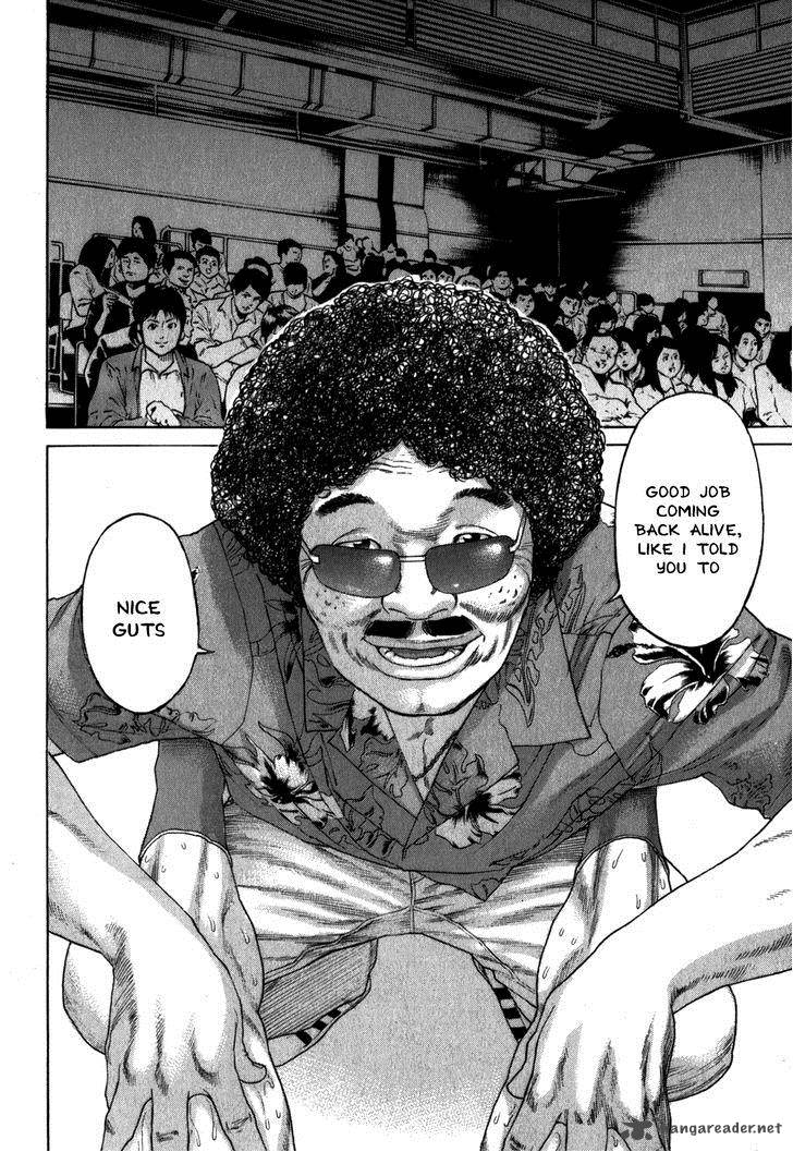 Karate Shoukoushi Kohinata Minoru 328 4
