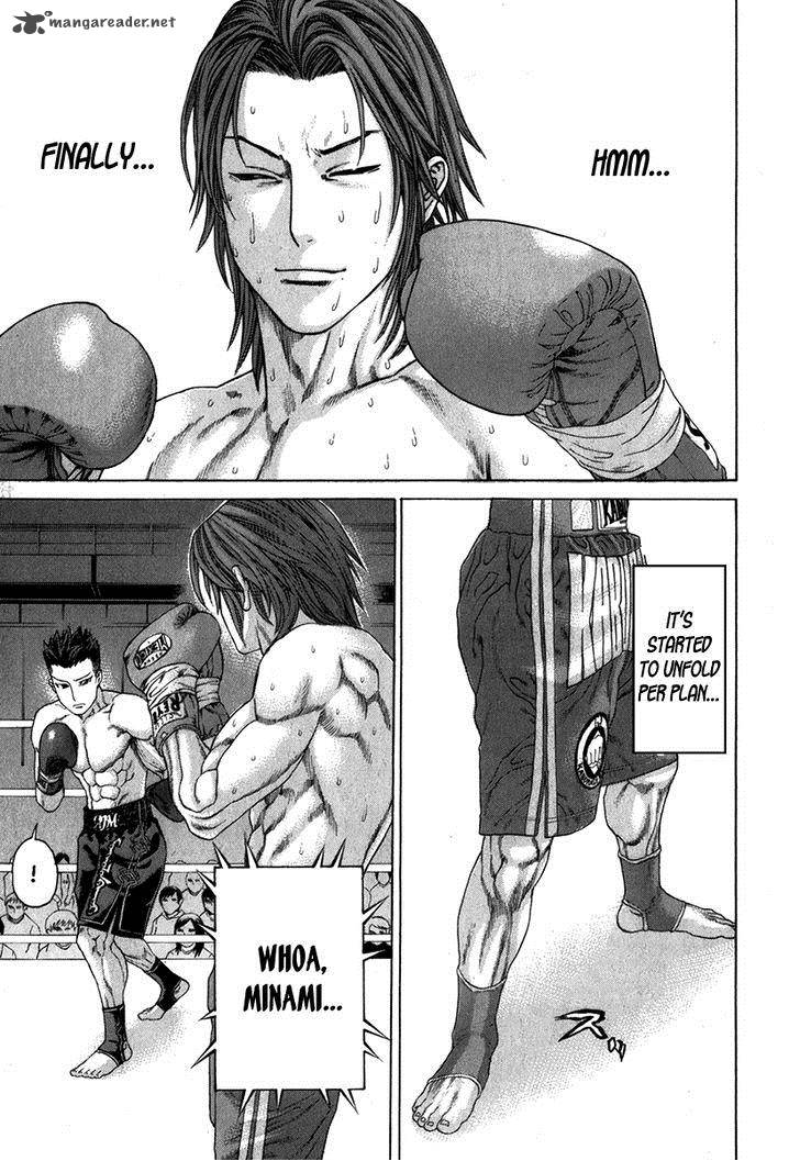 Karate Shoukoushi Kohinata Minoru 329 12