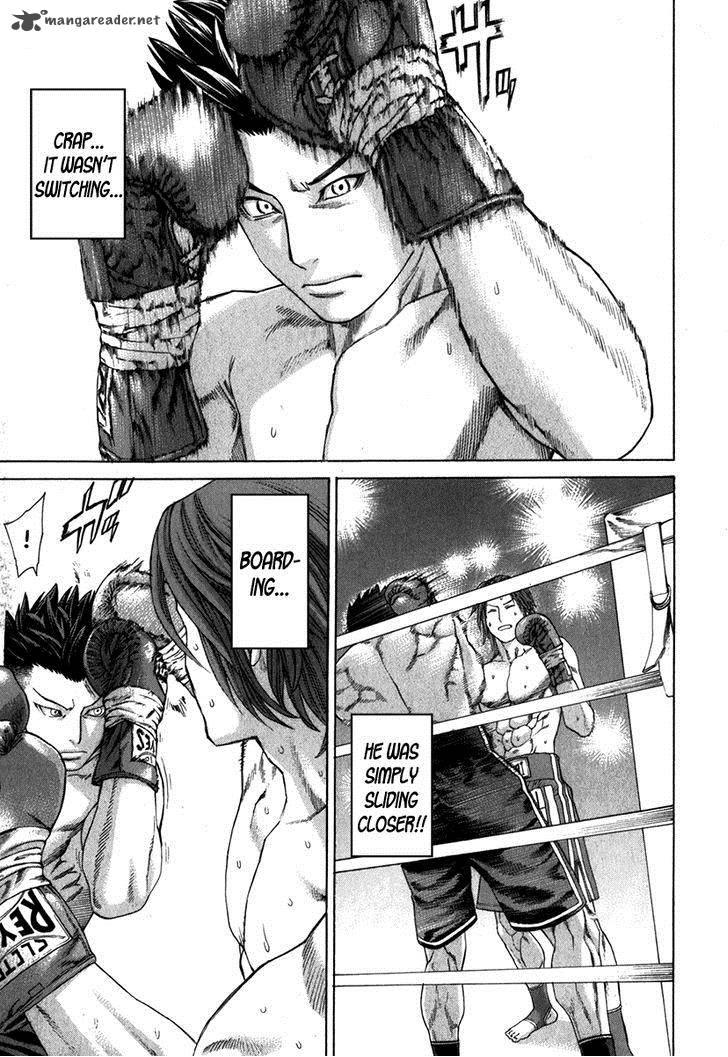 Karate Shoukoushi Kohinata Minoru 329 16
