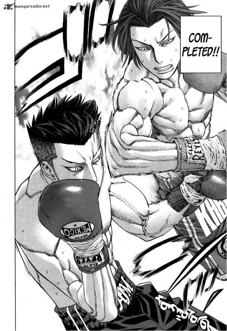 Karate Shoukoushi Kohinata Minoru 329 17