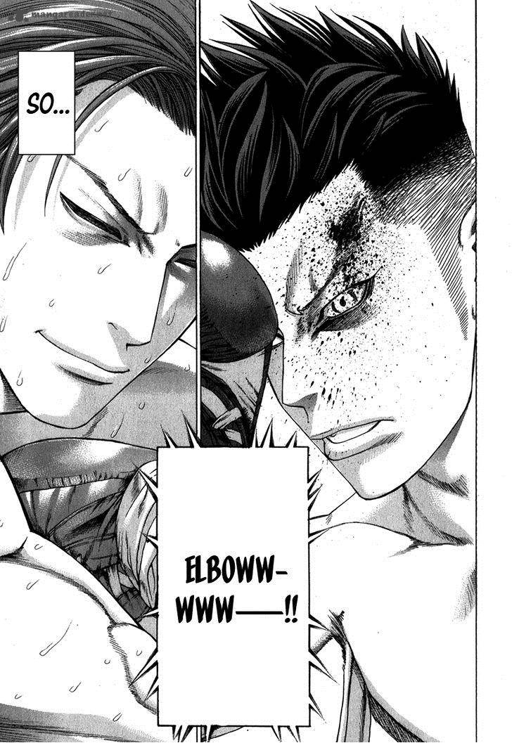 Karate Shoukoushi Kohinata Minoru 329 18