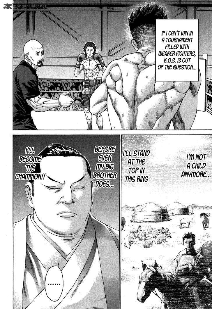 Karate Shoukoushi Kohinata Minoru 329 9