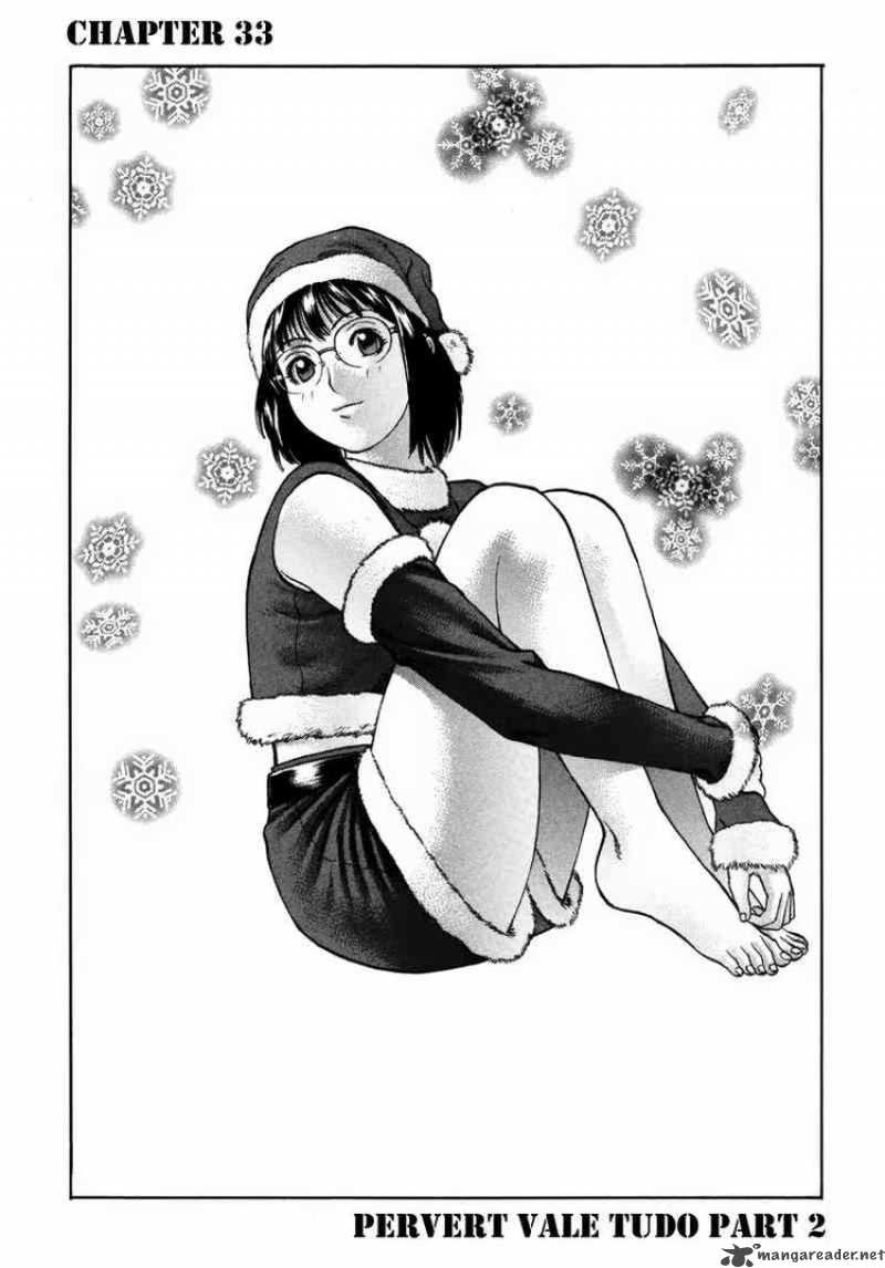 Karate Shoukoushi Kohinata Minoru 33 1