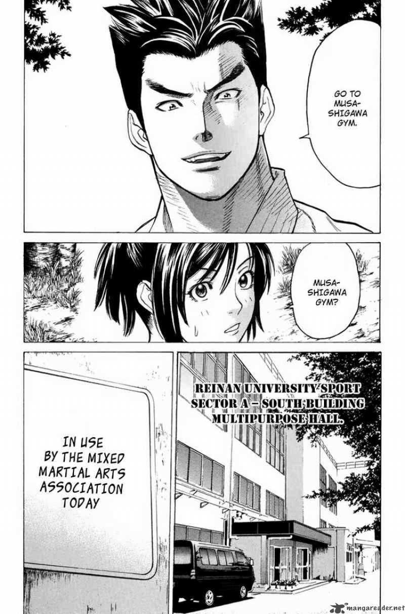 Karate Shoukoushi Kohinata Minoru 33 10