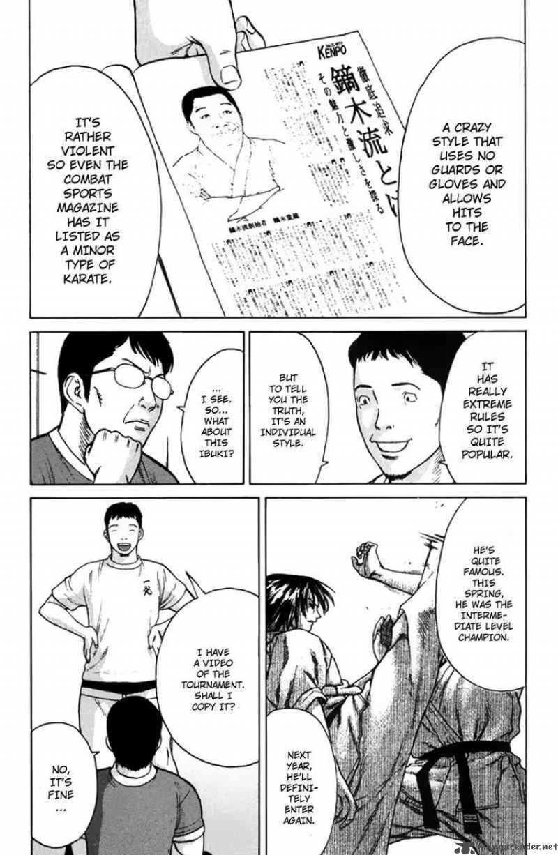 Karate Shoukoushi Kohinata Minoru 33 12