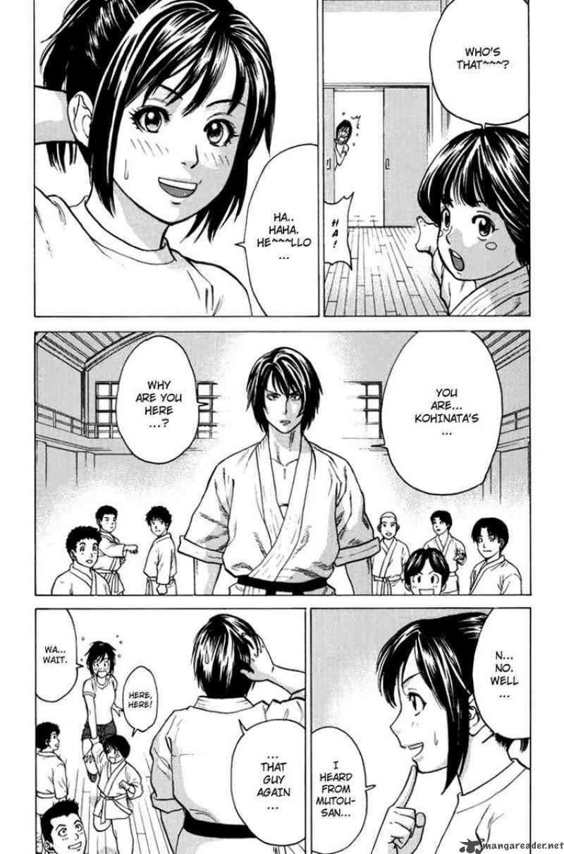 Karate Shoukoushi Kohinata Minoru 33 16