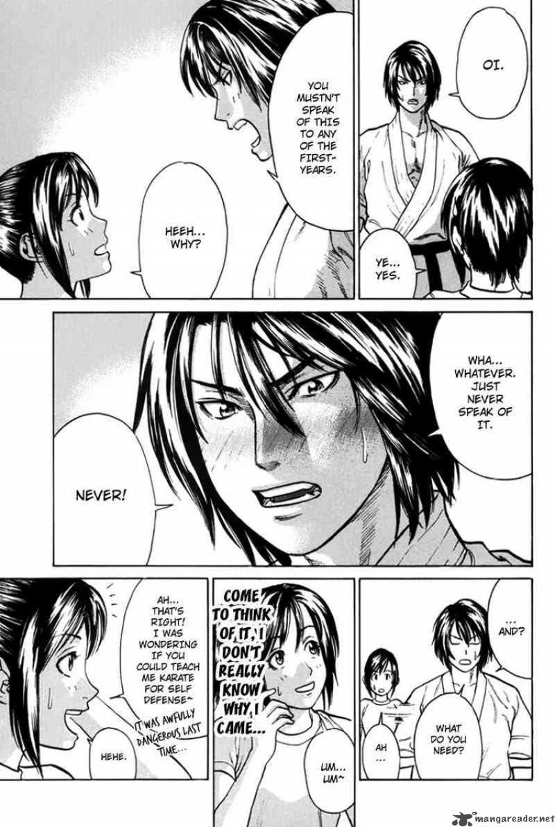 Karate Shoukoushi Kohinata Minoru 33 17