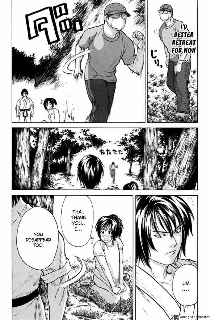 Karate Shoukoushi Kohinata Minoru 33 4