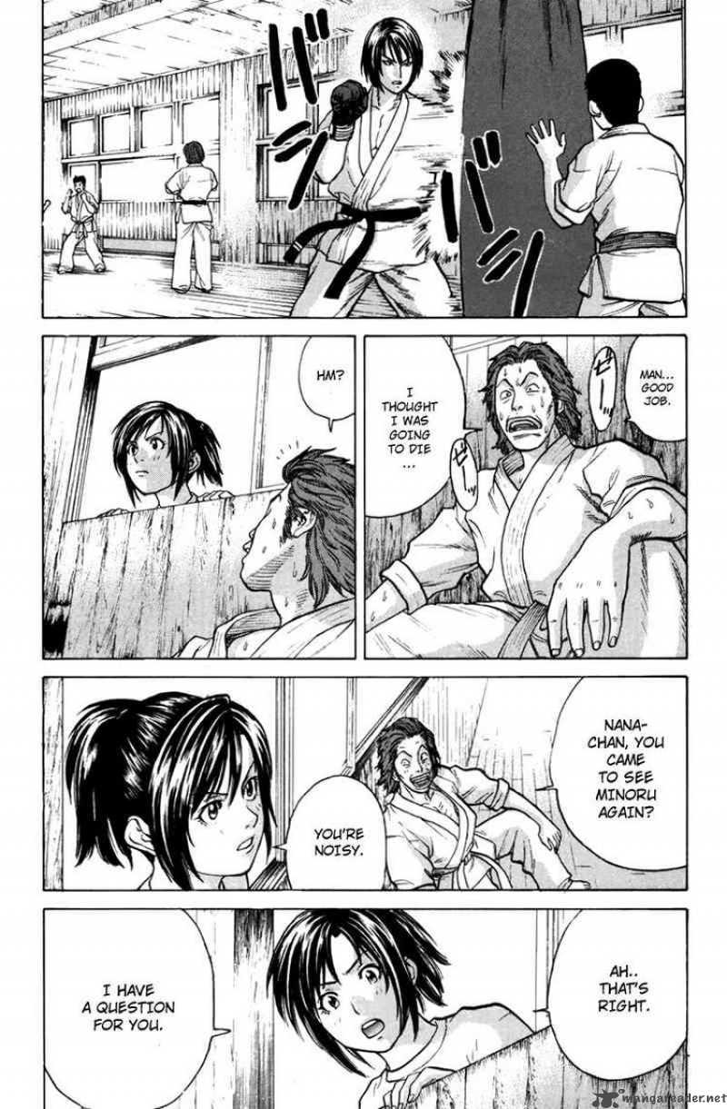 Karate Shoukoushi Kohinata Minoru 33 7