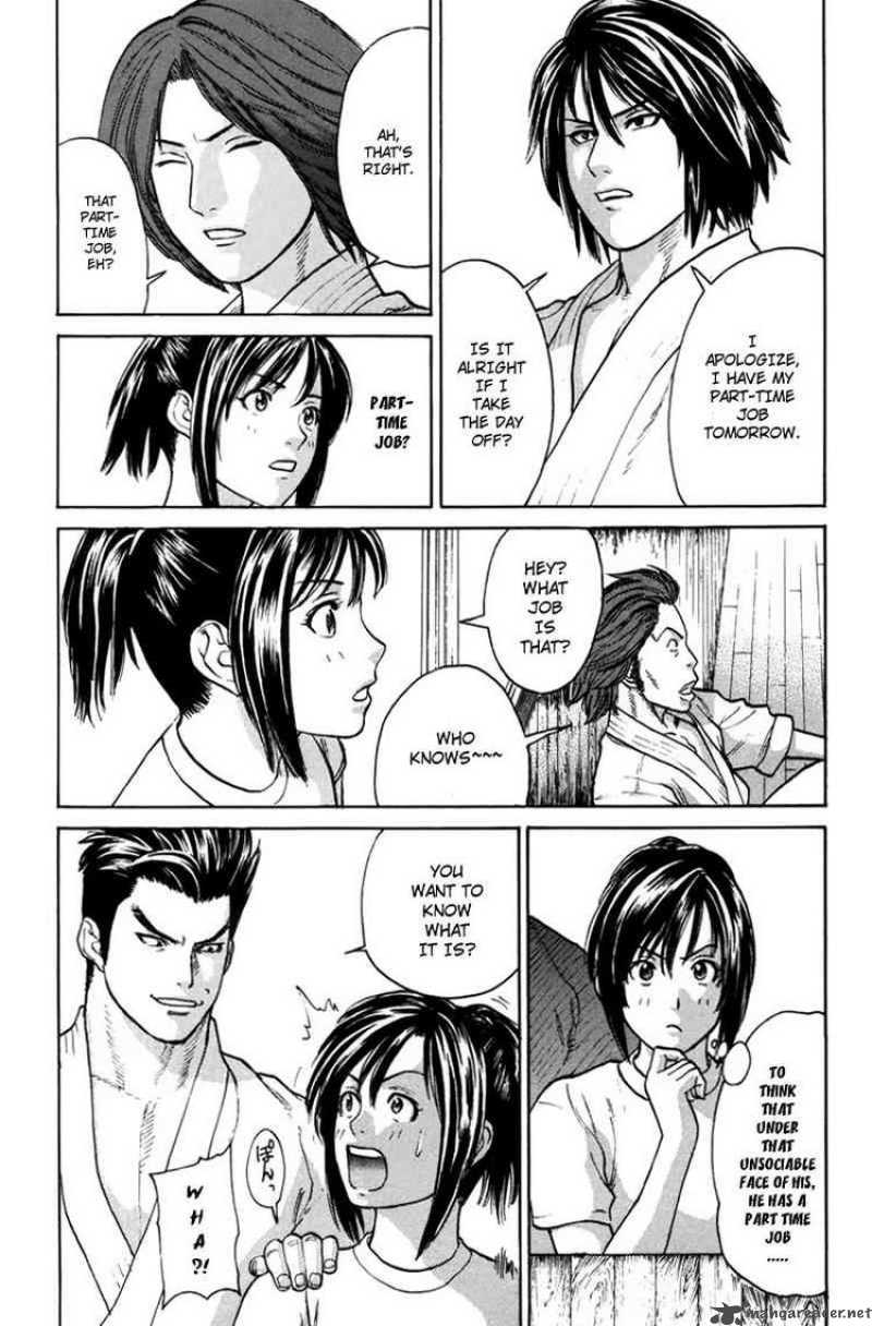 Karate Shoukoushi Kohinata Minoru 33 9