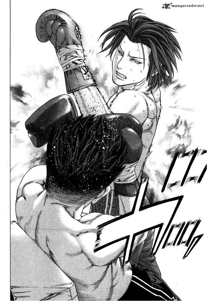 Karate Shoukoushi Kohinata Minoru 330 25
