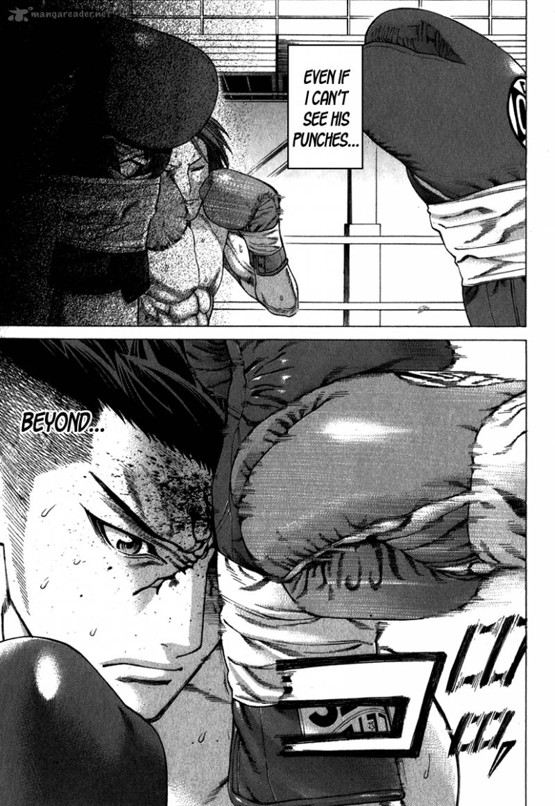 Karate Shoukoushi Kohinata Minoru 331 16