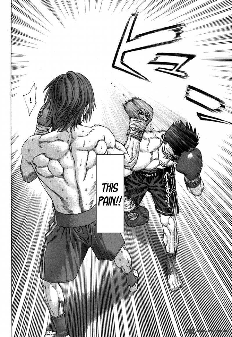 Karate Shoukoushi Kohinata Minoru 331 17