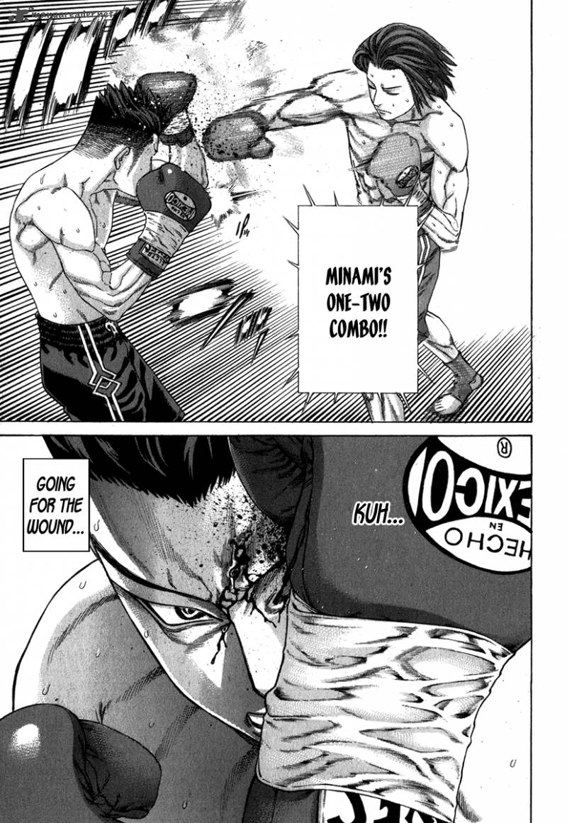 Karate Shoukoushi Kohinata Minoru 331 6