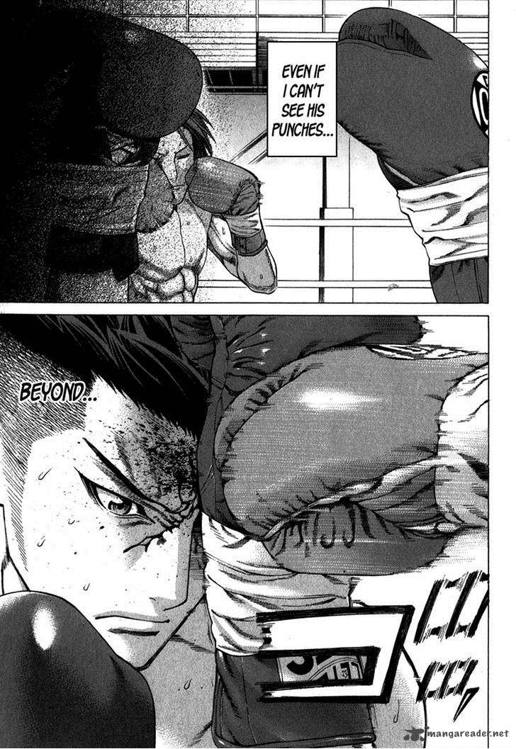 Karate Shoukoushi Kohinata Minoru 332 12