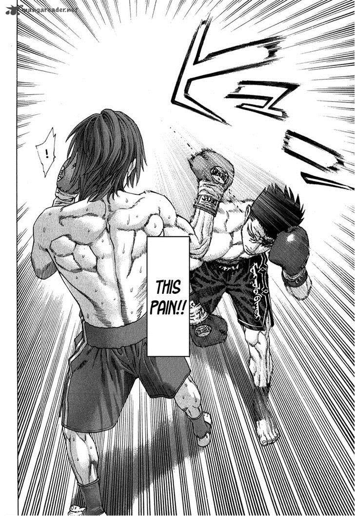 Karate Shoukoushi Kohinata Minoru 332 13