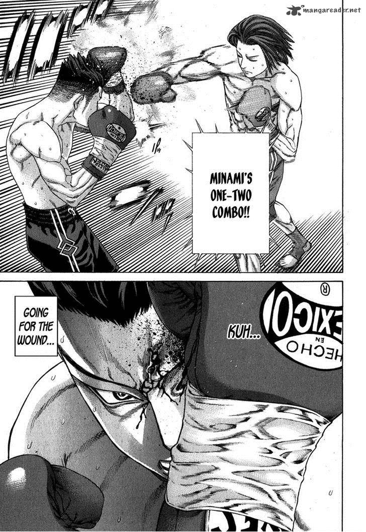 Karate Shoukoushi Kohinata Minoru 332 2