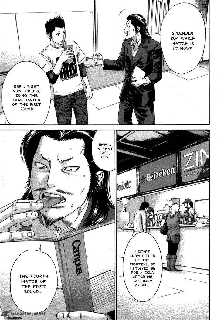 Karate Shoukoushi Kohinata Minoru 334 4