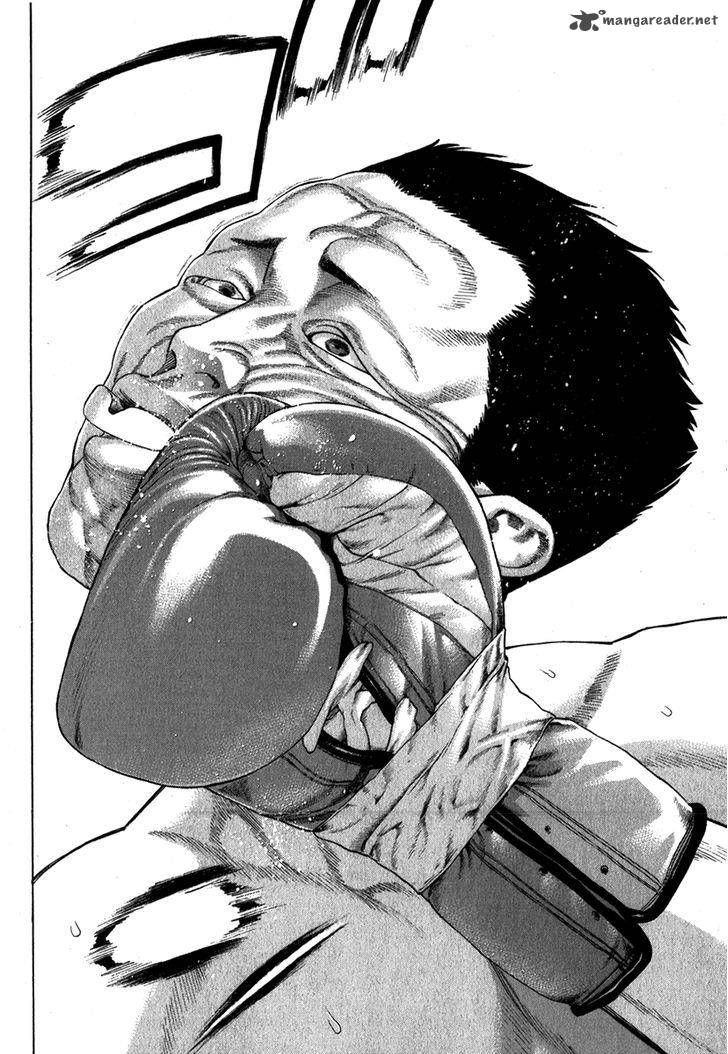 Karate Shoukoushi Kohinata Minoru 334 7