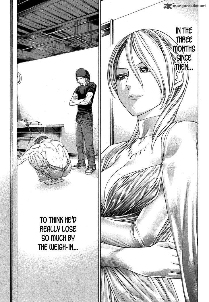 Karate Shoukoushi Kohinata Minoru 335 11