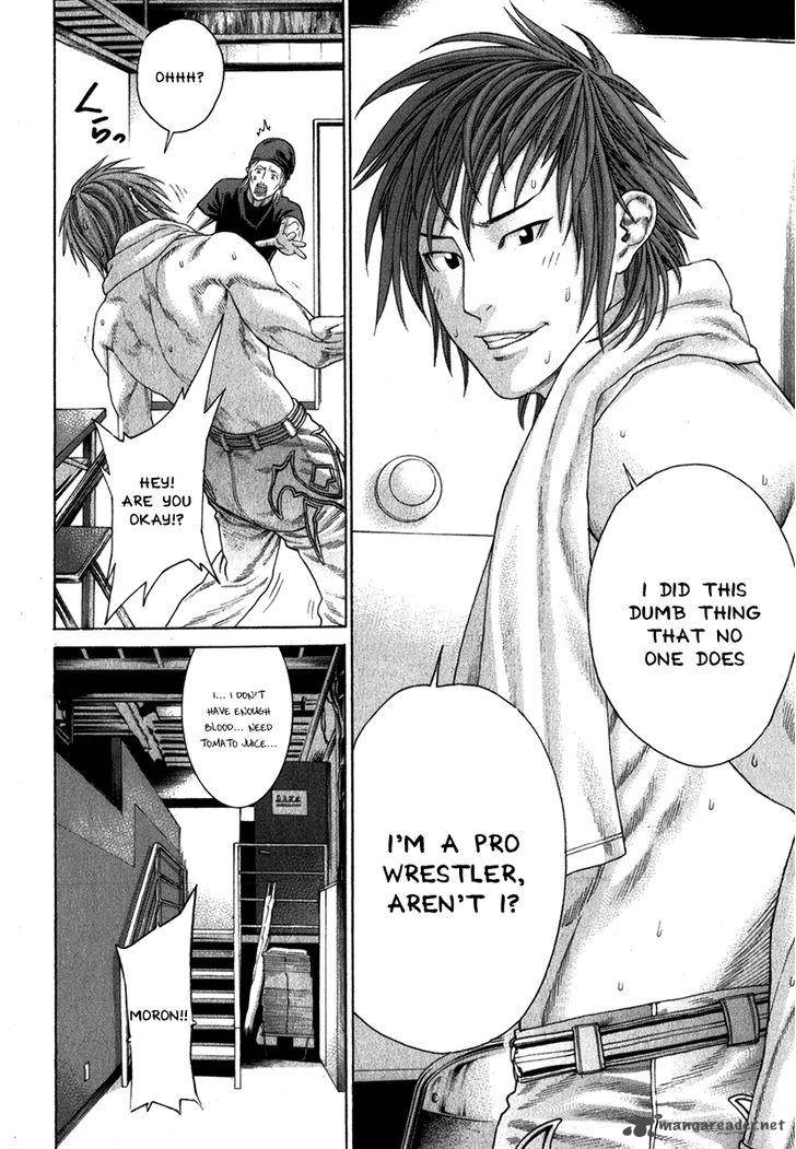Karate Shoukoushi Kohinata Minoru 335 14